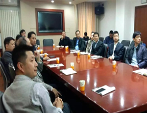 中科创新健康产业园1