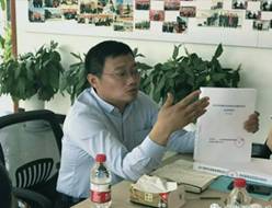 高新企业申报讲座2-1
